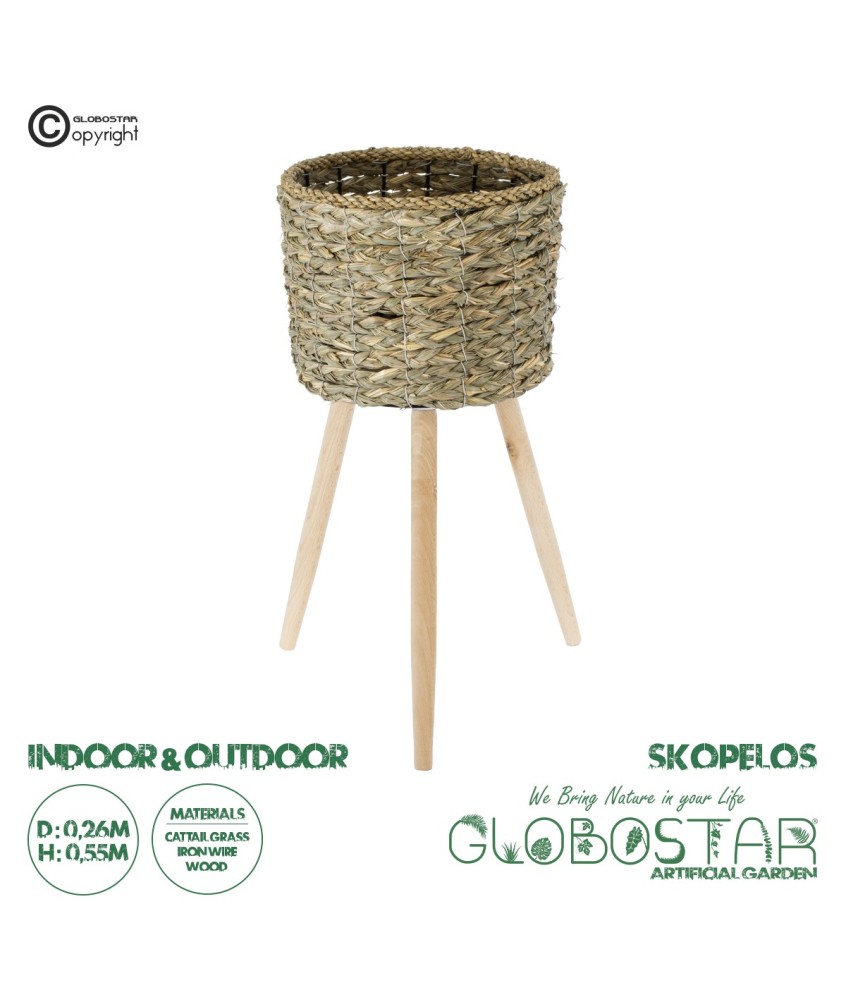 GloboStar® Artificial Garden SKOPELOS 20298 Διακοσμητικό Πλεκτό Καλάθι - Κασπώ Γλάστρα - Flower Pot Μπεζ με Καφέ Φ26cm x Υ55cm